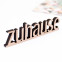 3D-Schriftzug Zuhause